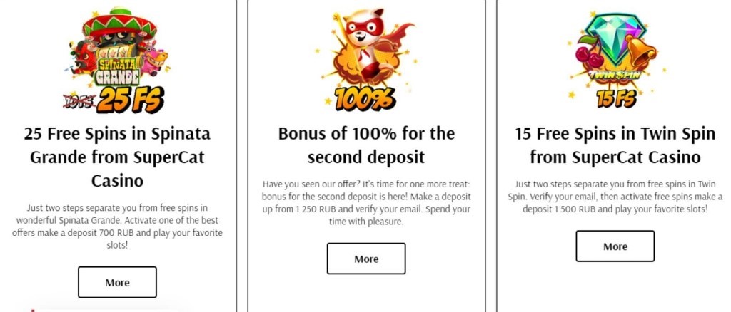 SuperCat Casino 2 Supercat bonuses